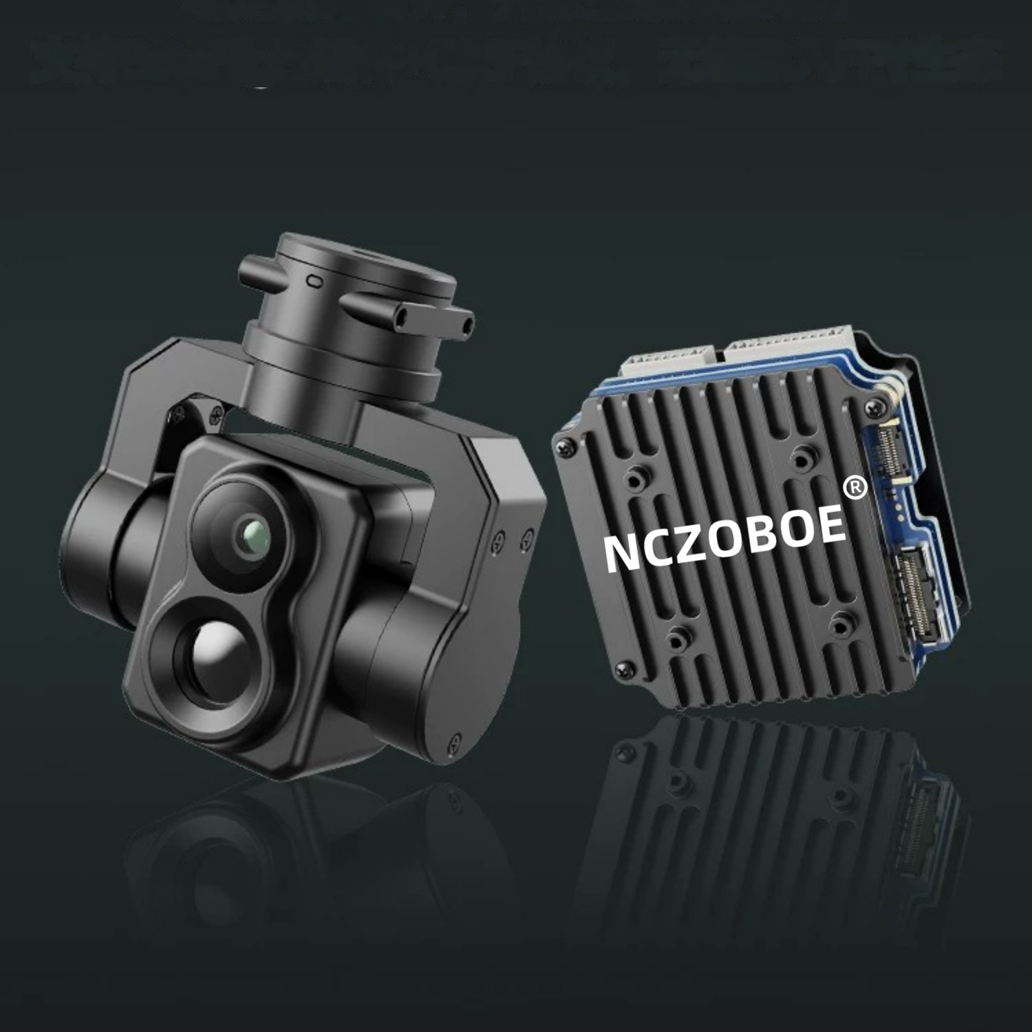 Drone Thermal Imaging - NCZOBOE FPV AI-cameramodule voor doelherkenning en